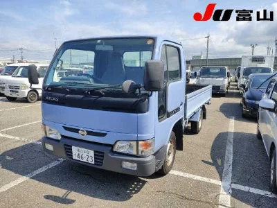 Nissan Atlas