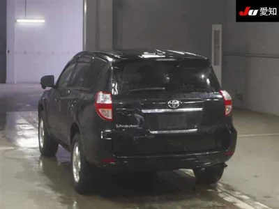 Toyota Vanguard