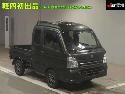 Suzuki Carry Truck