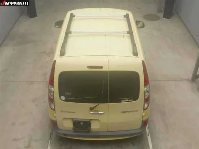 catalog-car-5