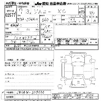 Suzuki Jimny Wide