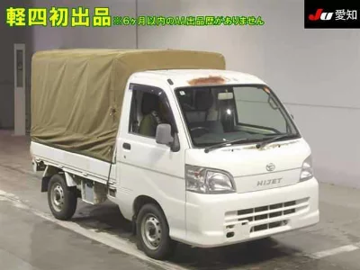DAIHATSU HIJET TRUCK