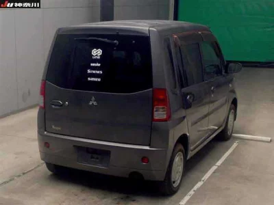 Mitsubishi Toppo
