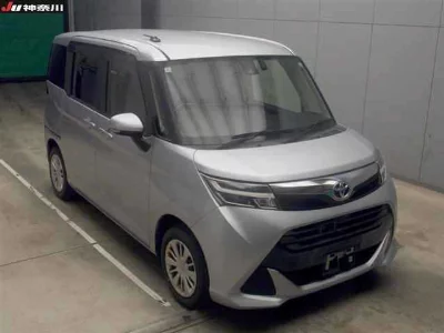 Toyota Tank