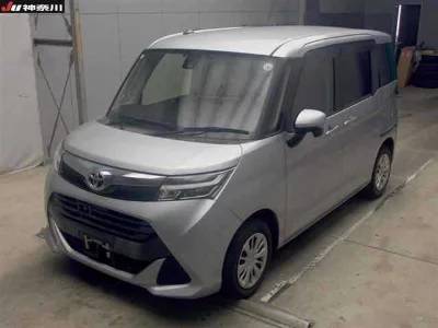 Toyota Tank