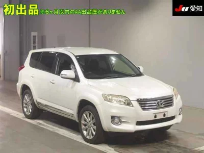 TOYOTA VANGUARD