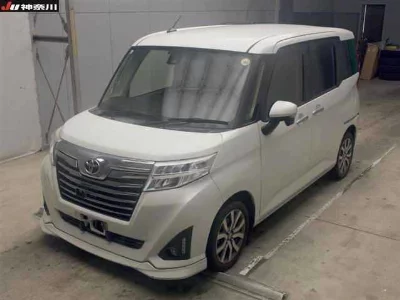 Toyota Tank