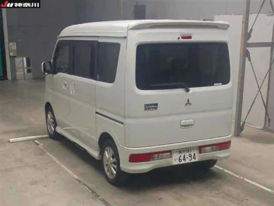 Mitsubishi Town Box