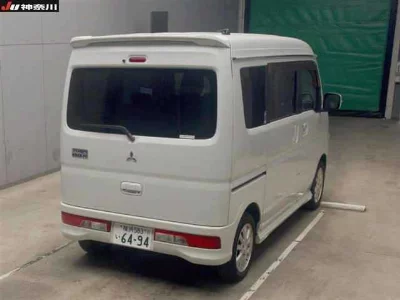 Mitsubishi Town Box