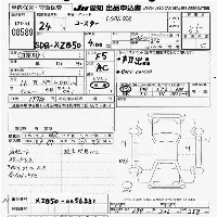 Toyota Coaster