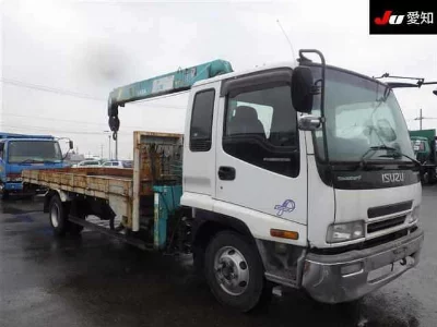 Isuzu Forward