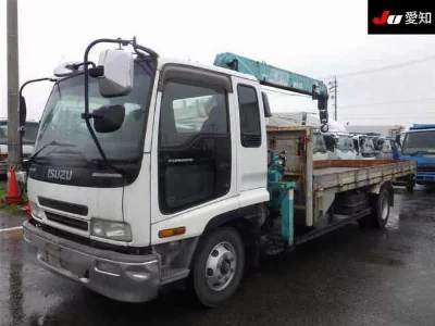 Isuzu Forward