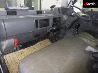 Nissan ATLAS