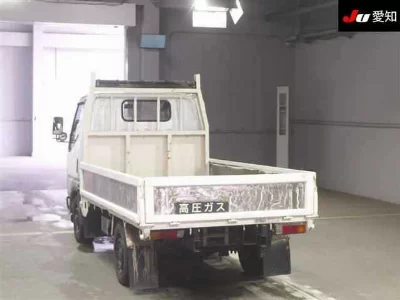 Mitsubishi Fuso Canter