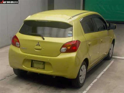 Mitsubishi Mirage