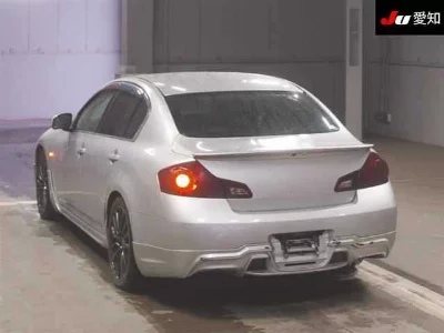 Nissan Skyline
