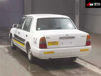 Toyota Comfort