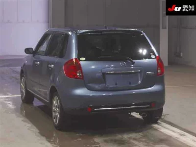 Mazda Verisa