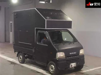 Suzuki Carry Truck