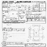 Mitsubishi Minicab Truck