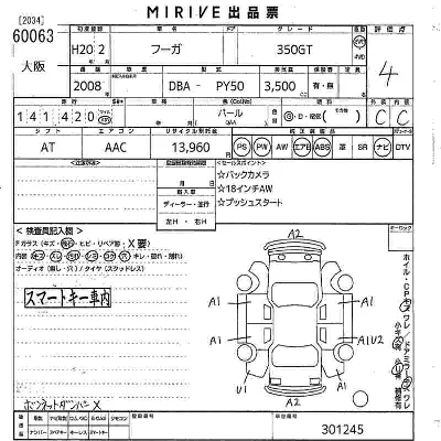 catalog-car-10