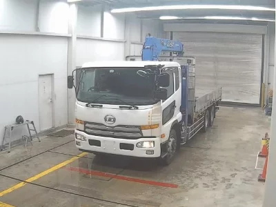 NISSAN DIESEL (UD) CONDOR