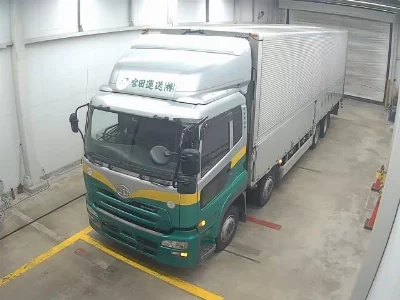Nissan UD
