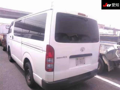 Toyota RegiusAce