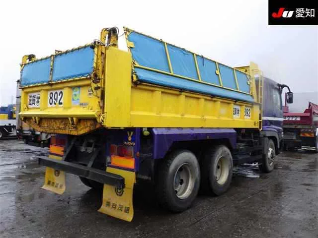 Mitsubishi Fuso Super Great  с аукциона в Японии