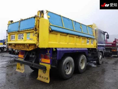 Mitsubishi Fuso Super Great
