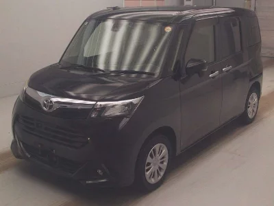 Toyota Tank