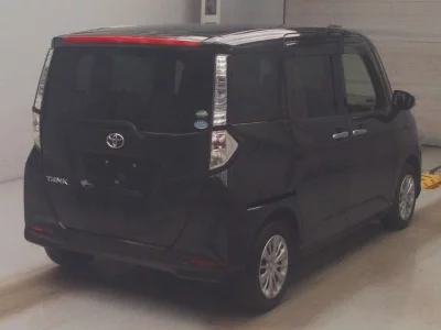 Toyota Tank