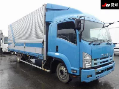Isuzu Forward