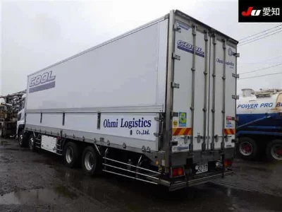 NISSAN DIESEL (UD) QUON