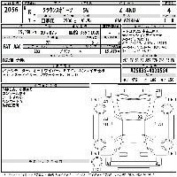 Toyota Crown Sport