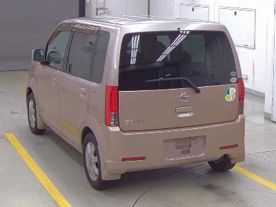 Nissan Otti