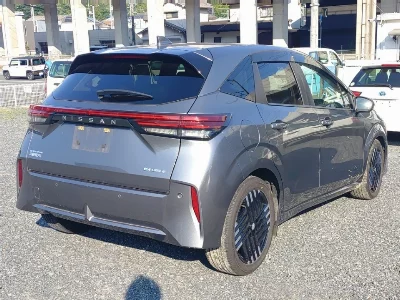SATURN AURA