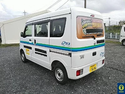 Nissan NV100 Clipper