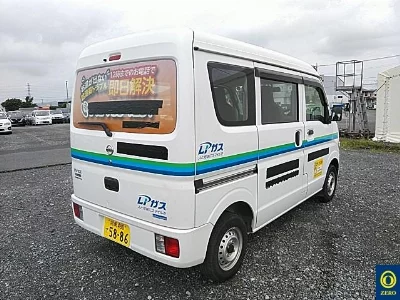 Nissan NV100 Clipper
