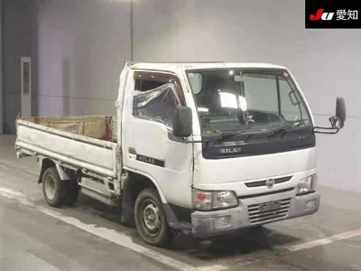 Nissan Atlas