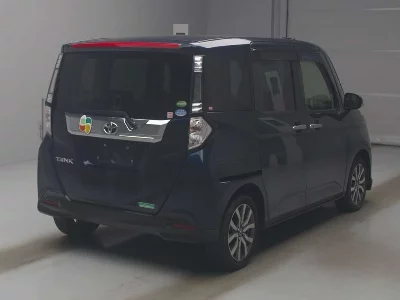 Toyota Tank