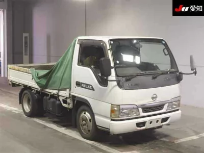Nissan Atlas