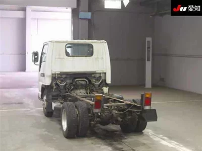 Nissan ATLAS