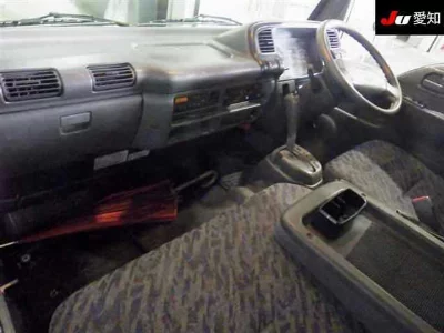 Nissan ATLAS