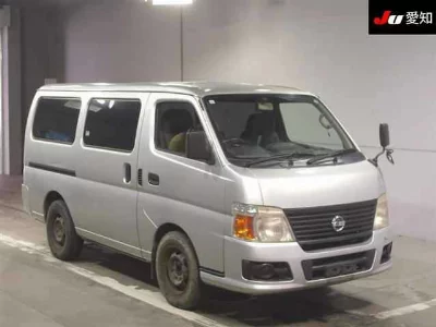 Nissan Caravan