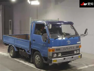 Toyota DYNA TRUCK