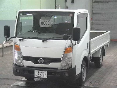 Nissan Atlas