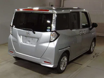 Toyota Tank