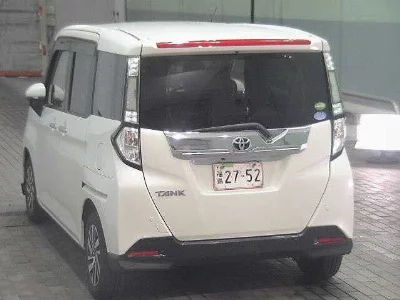 Toyota Tank