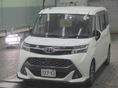 Toyota Tank